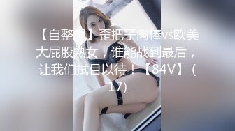 嫩乳黑丝家教老师