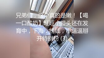 美容师偷拍做阴部护理的少妇人工护理完再进行阴部烤电