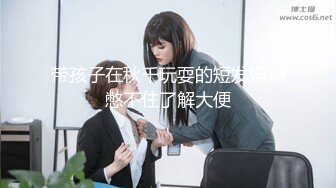 REIPON-日本淫妻露出手工去重合集【388V】 (123)