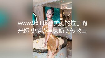 专约少女萝莉大神『唐伯虎』✅极品舞蹈生满足金主爸爸的任何做爱姿势，楚楚动人美少女被后入