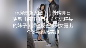   绿帽男带着丰满的老婆酒店找单男玩3P