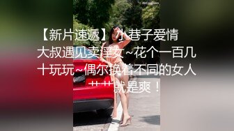 【自整理】Reed Amber 和闺蜜一起比基尼徒步 玩儿得开 才更性福 最新流出视频合集【260V】 (21)