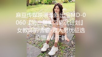 太子探花极品约了个长腿短裙妹子啪啪，沙发上操翘屁股口交站立后人抽插猛操