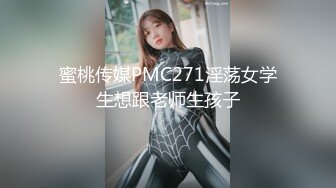 91制片厂 91KCM059 意外捡到醉酒少女 妍儿