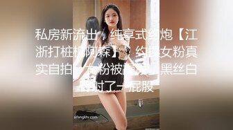 男房主为了感谢哥几个帮忙干活把自己媳妇和女儿奉献给大家轮肏