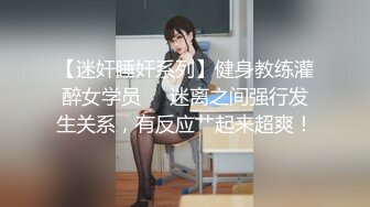  干一次便宜一千西安美女王智婕为省私教费与教练不停抽插 “教练 这波你赚麻了”