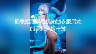 【OnlyFans】台湾网黄【Queena調教女王】SM与炮友互插多人調教