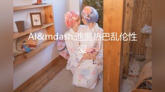 【新片速遞】 科技园女厕背手走路绿纱裙闷骚少妇 窄小的洞口边被磨得无毛发红