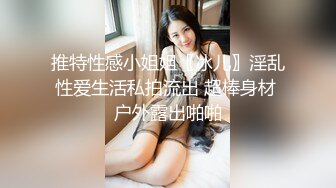 端庄美少妇和老公啪啪做爱，乘坐情趣椅子就是省力无套操逼出白浆