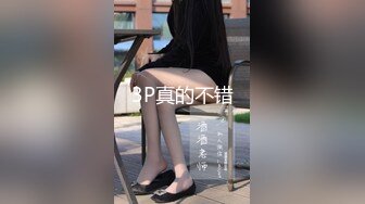 【长期订阅更新】人气反差ASMR女网黄「deerlong」OF性爱私拍 榨汁姬骑乘套弄鸡巴无套中出射了蛮壶