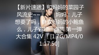 巨乳熟女大姐 你要温柔一点不要太猛慢慢的 我要好好享受大鸡吧 啊不行了我投降 身材丰腴 被小伙多姿势猛怼 爽叫不停