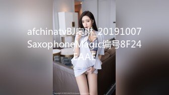 【新片速遞】公司新来的美女上班时间被部门经理微信撩骚❤️带去洽谈区厕所啪啪❤️不停有妹子上厕所 完整版