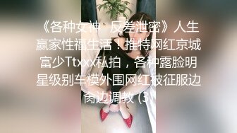 推特极品女神❤️janeja81❤️Onlyfans私拍会员版流出福利全集56V 193P