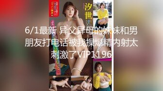 【极品轻熟女】少妇3P还是少妇放得开玩得花，与两个中年大叔玩3P十分淫乱，十分刺激！