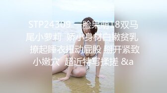 性感女神 杨晨晨 性感迷人的丰腴身材 完美绝伦的身段一览无余 女神姿态摄人心魄