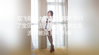 kcf9.com-长腿气质尤物御姐女神动漫cos，魔鬼身材女神多体位蹂躏爆草，极度淫骚疯狂榨精 高潮浪叫1