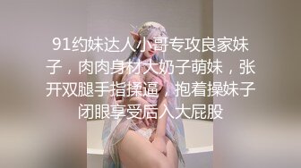 仙女下凡TW颜值不错苗条台湾美女全裸诱惑，脱光光床上摆弄姿势自摸揉奶