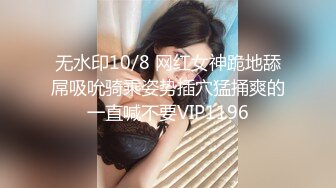 顶级180CM高端妹子返场 极品大长腿翘起屁股 镜头前深喉自摸 扛腿侧入骑乘猛操