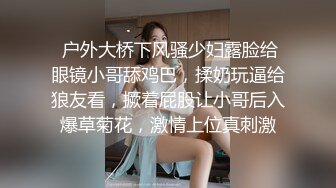 小少妇露脸床上吃屌，女上位表情丰富打桩，无毛蝴蝶逼，马桶上自慰掰穴