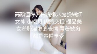 韩国美乳BJ主播【韩宝贝】揉奶热舞 模拟啪啪热舞合集【200V】 (51)