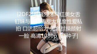 蜜桃影像传媒 PMC319 淫荡嫩妻的绿帽癖好 林思妤