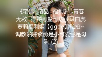 微博推特极品巨乳NTR骚妻【美妻美羊儿】不健康私拍微露脸3P足交口交性技一流简直人间尤物