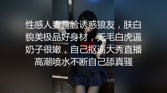 对后入情有独钟的女人 怎么也不能满足她