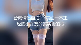 骚老婆会舔会吸