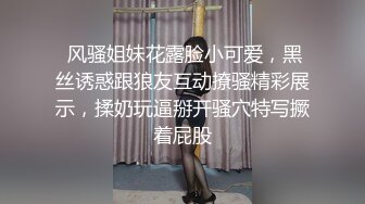 【精品】终极健身美女jena??极品黑丝美腿 收费会员完整版福利合集