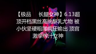 今夜双飞外围女神，明星脸模特身材，双姝争艳配合默契