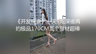 【极品❤️兄妹乱伦】三哥✿ 闷骚堂妹的极品蜜臀 淫荡撞击后入 肉棒抽插滚烫蜜道  令人窒息榨射上头 一晚干了三次虚脱