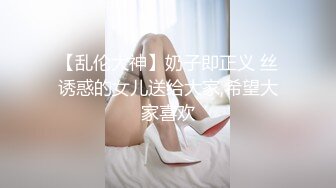  酒店与98年的极品大长腿美女约炮一晚不停的搞