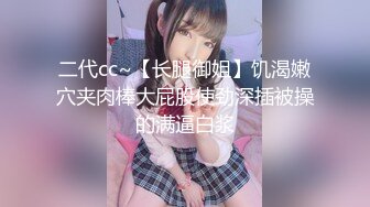 操90后老婆