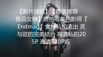 上集欧美002 欧美情侣家中自拍