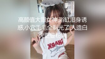 G罩杯豪乳騷妹子鏡頭前現場表演道具假雞雞插穴自慰 穿著開襠肉絲揉奶掰穴挑逗騎乘位猛烈抽插呻吟淫水泛濫 逼逼得被玩腫了 對白淫蕩