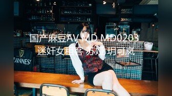 【新速片遞】  2023-9-30新流出酒店偷拍❤️学生情侣五官很好看的小美女被男友打桩干了40多分钟