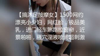 姐弟乱伦 骚姐母狗养成记-灌醉姐姐之后操姐姐内射