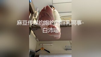 【镇店之宝】露脸白富美与富豪男日常性爱自拍流出