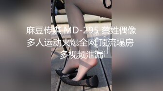 深夜打工时 和女高中生单独相处！对着纯洁小穴出手 敏感到令我讶异