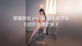  超可爱Lolita小萝莉