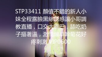 [2DF2] 单身狗胖哥解决生理问题酒店公寓约炮大学生美女兼职卖肉妹子有点婴儿肥一对车大灯非常给力 - [BT种子]