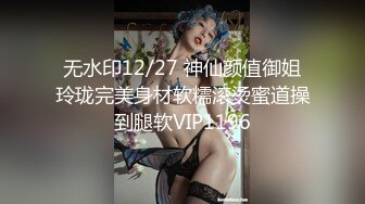 西池Sice超美的小姐姐戶外室內各種捆綁清純誘惑寫真[270P+2V/1.1G]