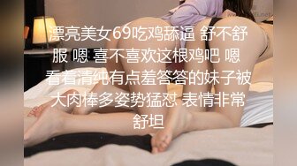 最新流出黑_客❤️【破_解家庭摄_像头】偷_拍夫妻啪啪5及单女单男外泄合集 (1)