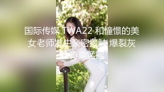 鸭哥约了个格子衬衣兼职女样貌还是很不错的