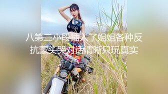 2024-1【抖音巨乳】网红顾灵曦 最新啪啪毒龙露脸舌吻勾引男按摩师对白淫荡 (7)