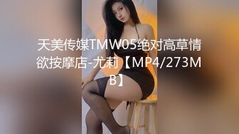 【豪乳推荐❤️重磅巨献】完美身材极品人妻『Abby』超美大奶激情啪啪 豪乳丰臀 极品尤物 高清私拍96P