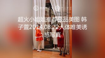 青春萌妹子吃鸡啪啪 宝贝舒服吗 我不会上面 别舔了快点干 肉嘟嘟的身材 骚逼舔的受不了 被小哥哥一顿猛怼