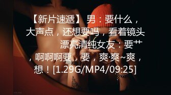 极品女友闭目吸吮肉棒温柔似水滚烫蜜穴插入瞬间上头（简阶有续集）