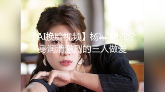 居家美少妇九浅小姐姐自己给嫩穴刮毛 用套套包住自慰棒整根塞入爽的呻吟不断