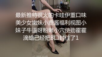 與重情的ＳＯＤ女社員的兩人獨處溫馨約會中從處男畢業